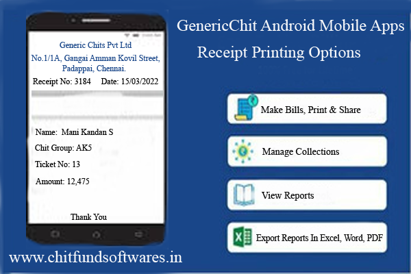 generic-chit-fund-software-auction